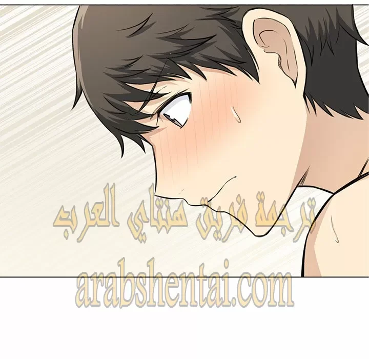 المعذرة, هذه غرفتي - 23 - 6529446cbb431.webp