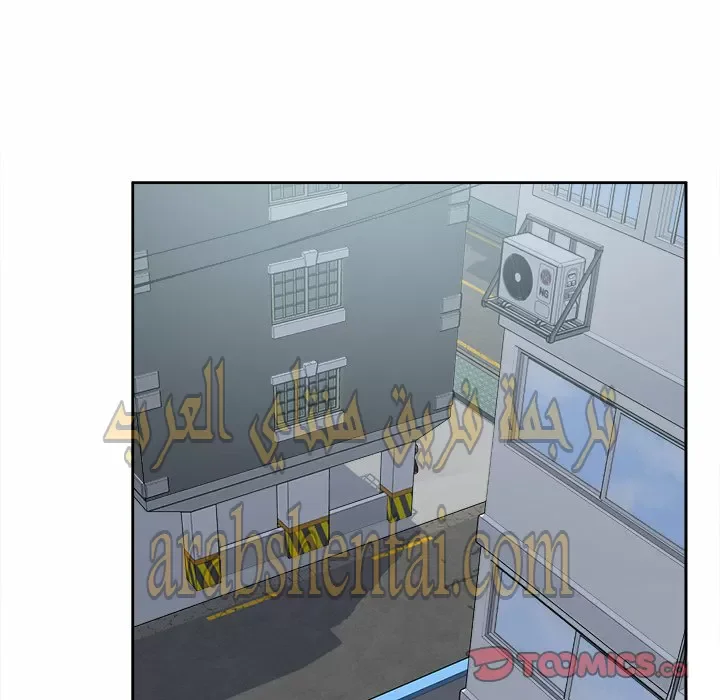 المعذرة, هذه غرفتي - 23 - 6529447ee8622.webp
