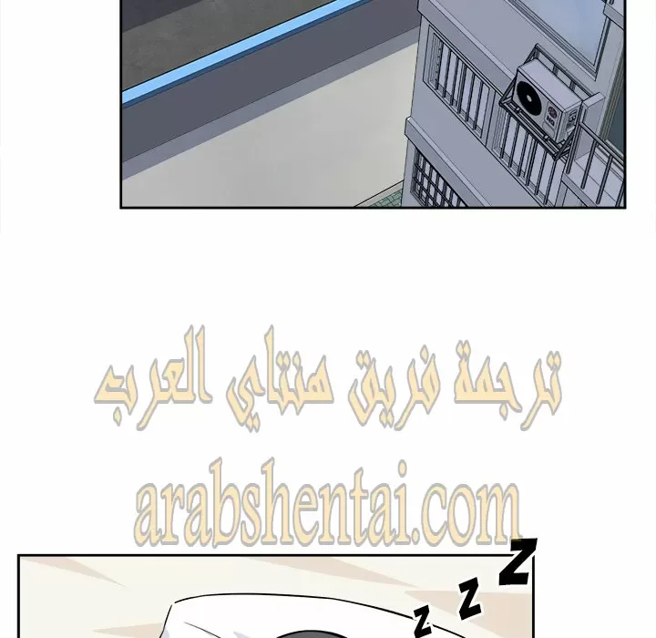 المعذرة, هذه غرفتي - 23 - 6529447f357d4.webp