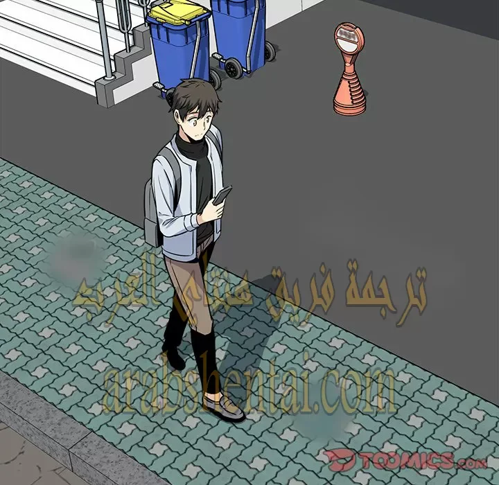المعذرة, هذه غرفتي - 23 - 65294499dc647.webp