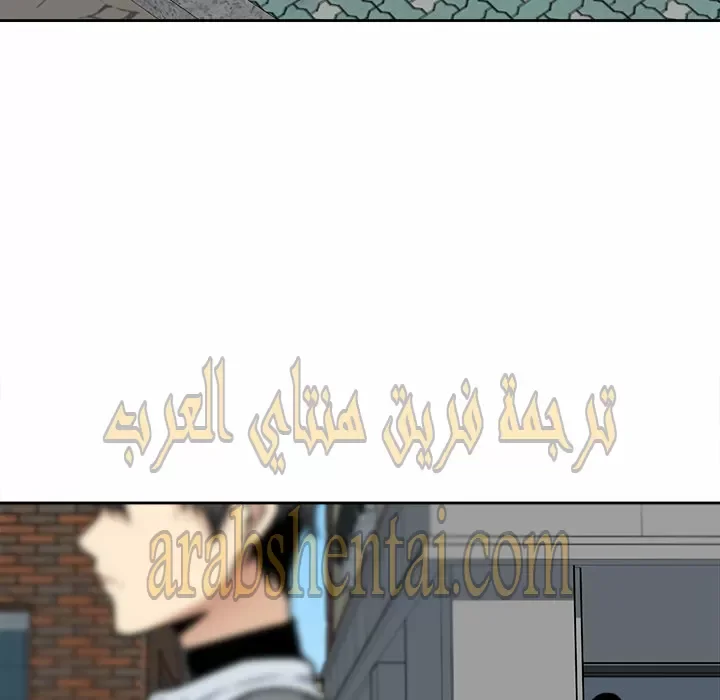 المعذرة, هذه غرفتي - 23 - 6529449a60264.webp