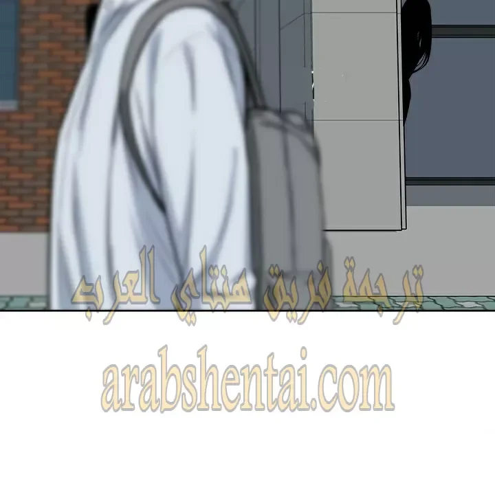 المعذرة, هذه غرفتي - 23 - 6529449ad491b.webp
