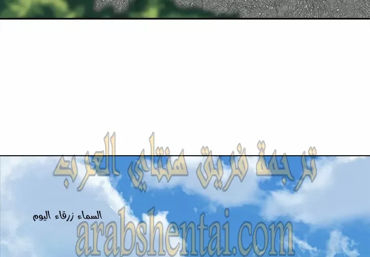 المعذرة, هذه غرفتي - 24 - 6529449f9ebea.webp