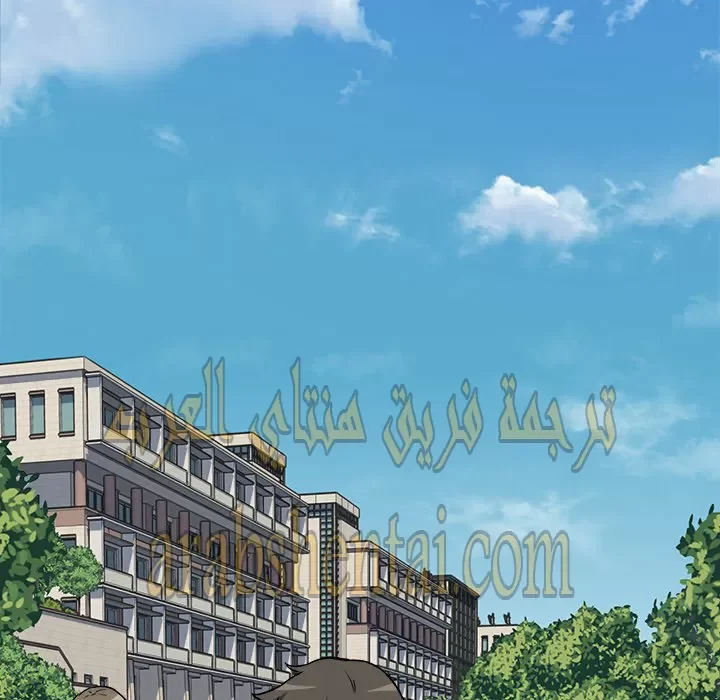 المعذرة, هذه غرفتي - 24 - 652944a0394f5.webp