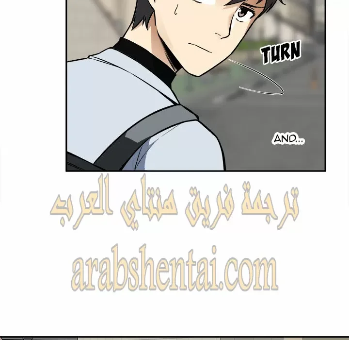 المعذرة, هذه غرفتي - 24 - 652944a200b48.webp
