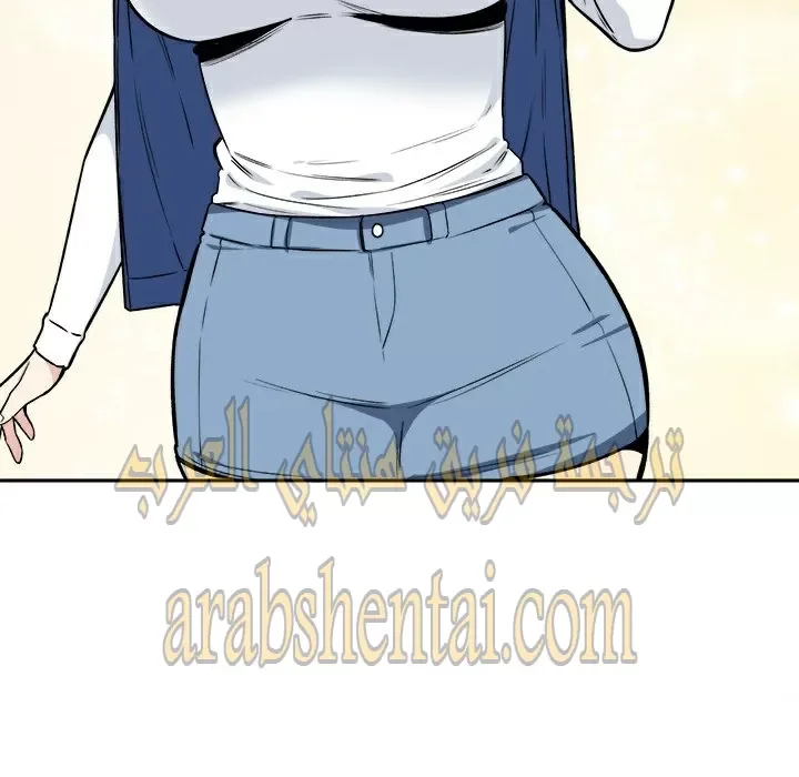 المعذرة, هذه غرفتي - 24 - 652944cacaafe.webp
