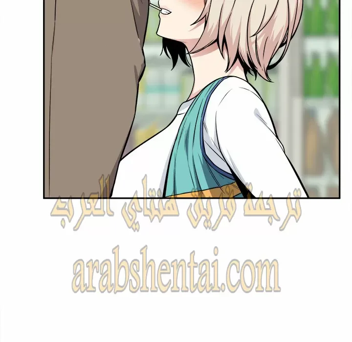 المعذرة, هذه غرفتي - 24 - 652944d1d1c56.webp