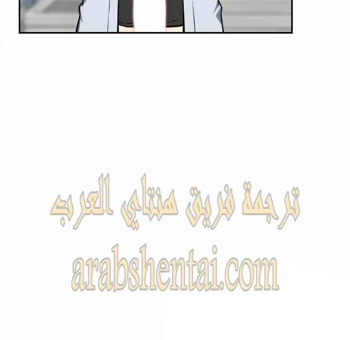 المعذرة, هذه غرفتي - 24 - 652944d429ee7.webp