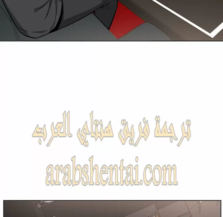 المعذرة, هذه غرفتي - 26 - 652944f80ec4c.webp