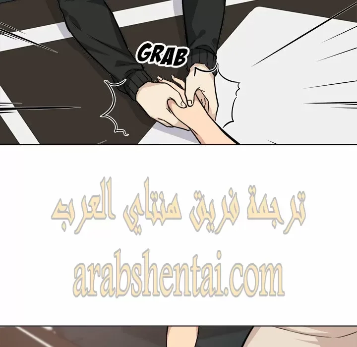 المعذرة, هذه غرفتي - 26 - 652945015b894.webp