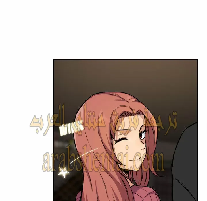 المعذرة, هذه غرفتي - 26 - 652945040f8f1.webp