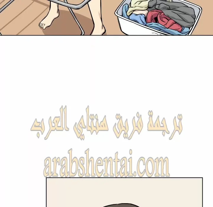 المعذرة, هذه غرفتي - 26 - 6529450f774aa.webp