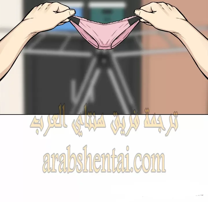 المعذرة, هذه غرفتي - 26 - 6529451062bbf.webp