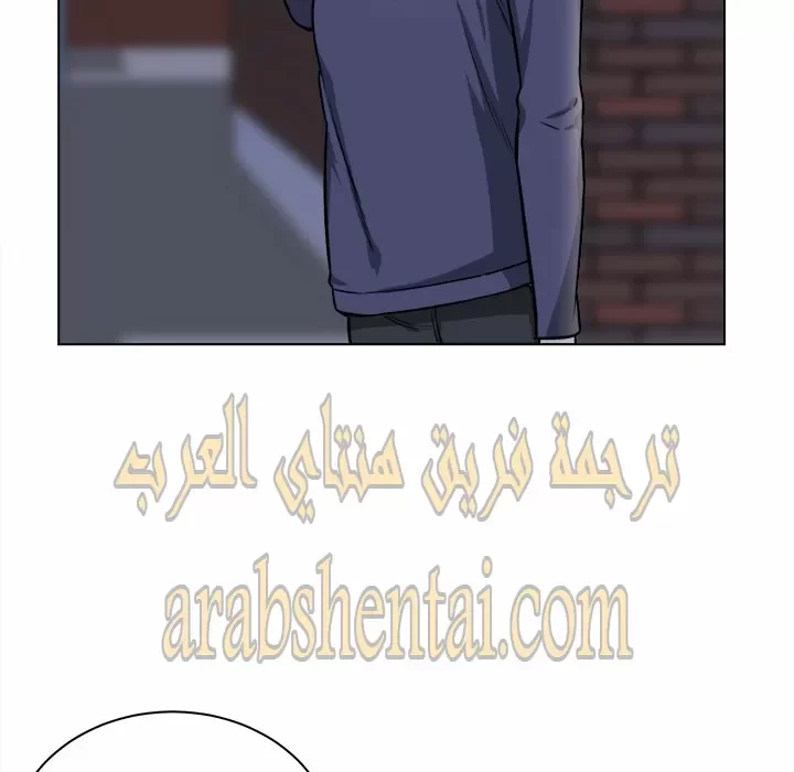 المعذرة, هذه غرفتي - 26 - 65294516c7b0d.webp