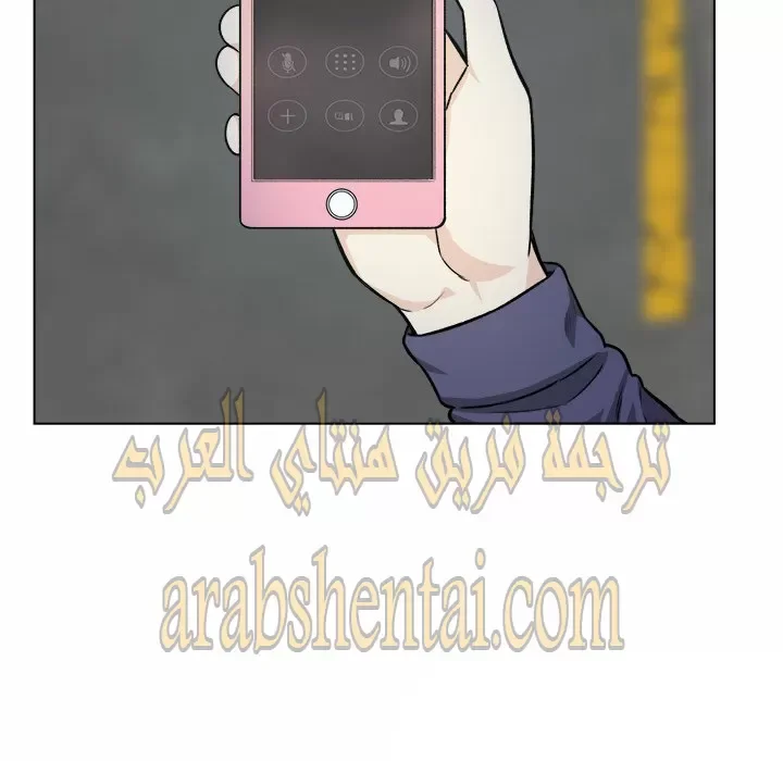 المعذرة, هذه غرفتي - 26 - 65294517cdc89.webp