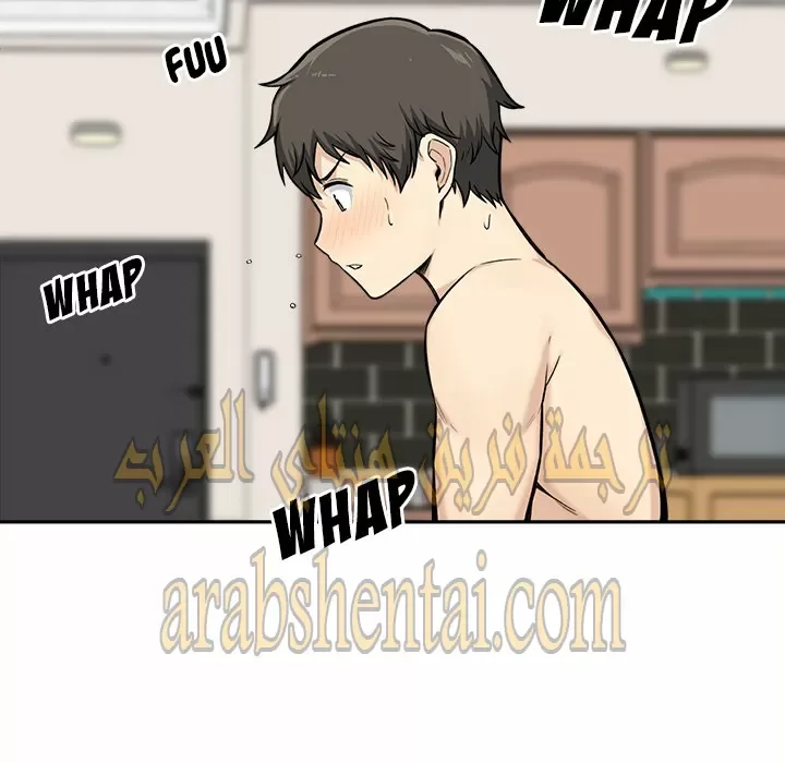 المعذرة, هذه غرفتي - 29 - 6529456973810.webp