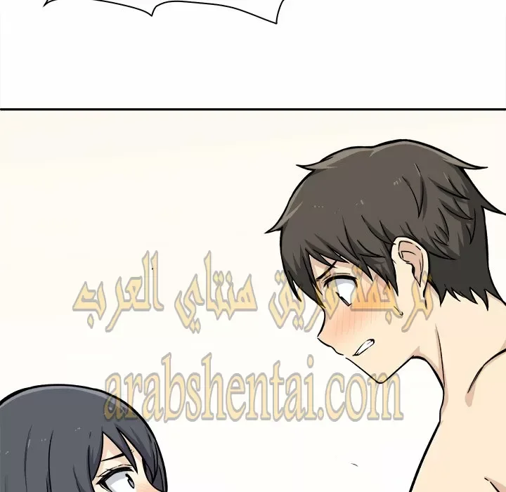 المعذرة, هذه غرفتي - 29 - 652945893aee1.webp