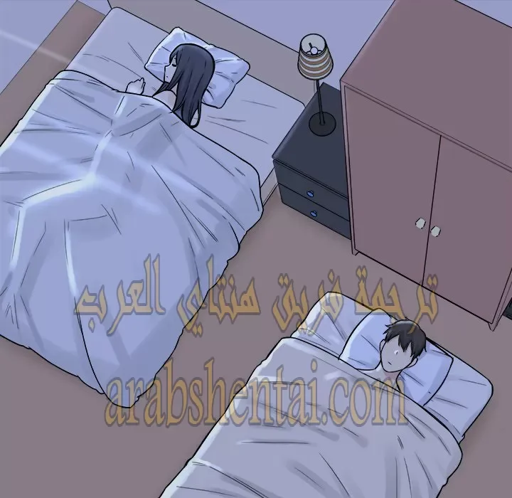 المعذرة, هذه غرفتي - 29 - 6529458d4b47f.webp