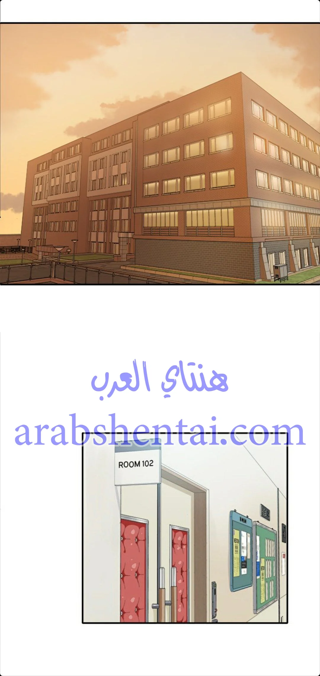 المعذرة, هذه غرفتي - 3 - 652941bc41ffe.webp