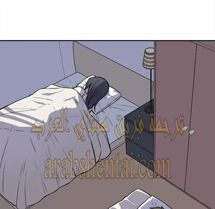 المعذرة, هذه غرفتي - 30 - 652945930ba3d.webp
