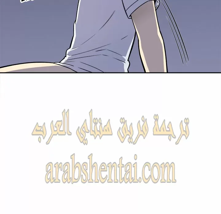 المعذرة, هذه غرفتي - 30 - 65294595a8a07.webp