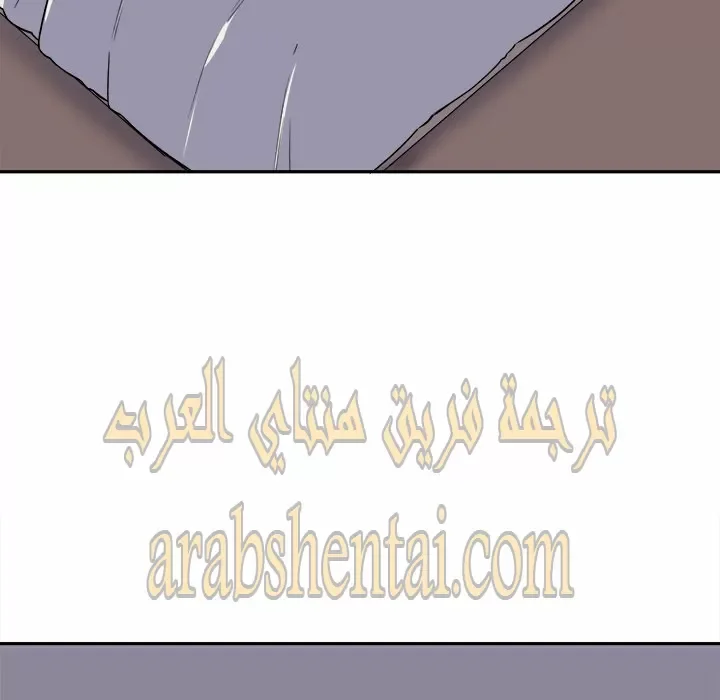 المعذرة, هذه غرفتي - 30 - 6529459686aea.webp