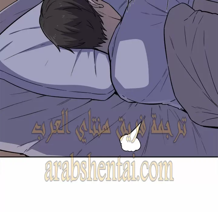 المعذرة, هذه غرفتي - 30 - 6529459bb508f.webp