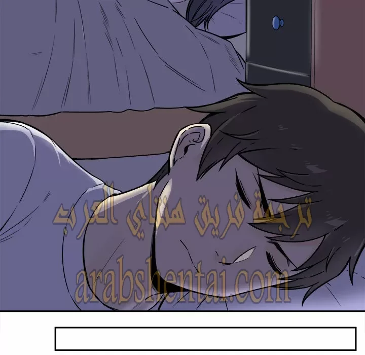 المعذرة, هذه غرفتي - 30 - 6529459ce2d54.webp