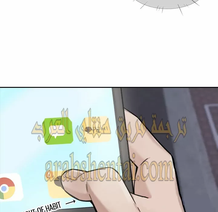 المعذرة, هذه غرفتي - 30 - 652945a7a6ceb.webp