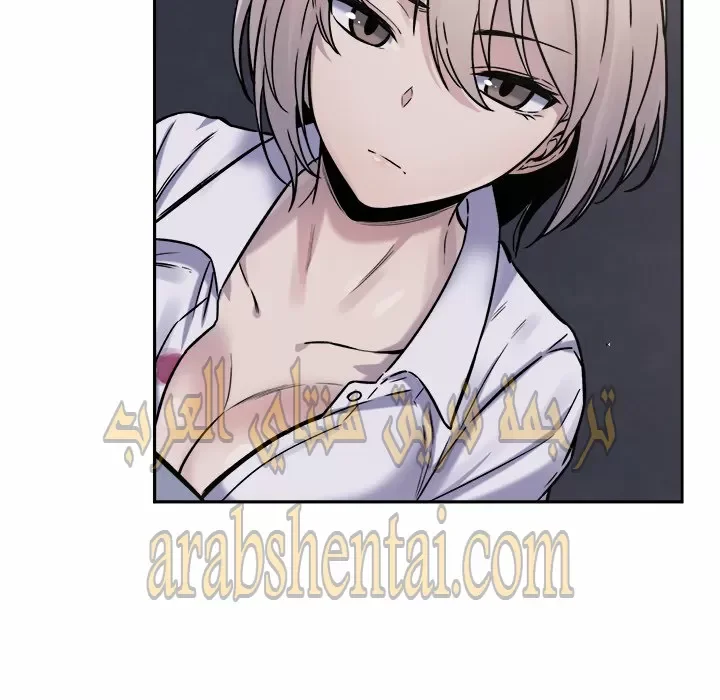 المعذرة, هذه غرفتي - 30 - 652945aaaefaf.webp