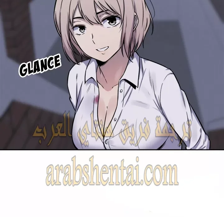 المعذرة, هذه غرفتي - 30 - 652945b57749a.webp