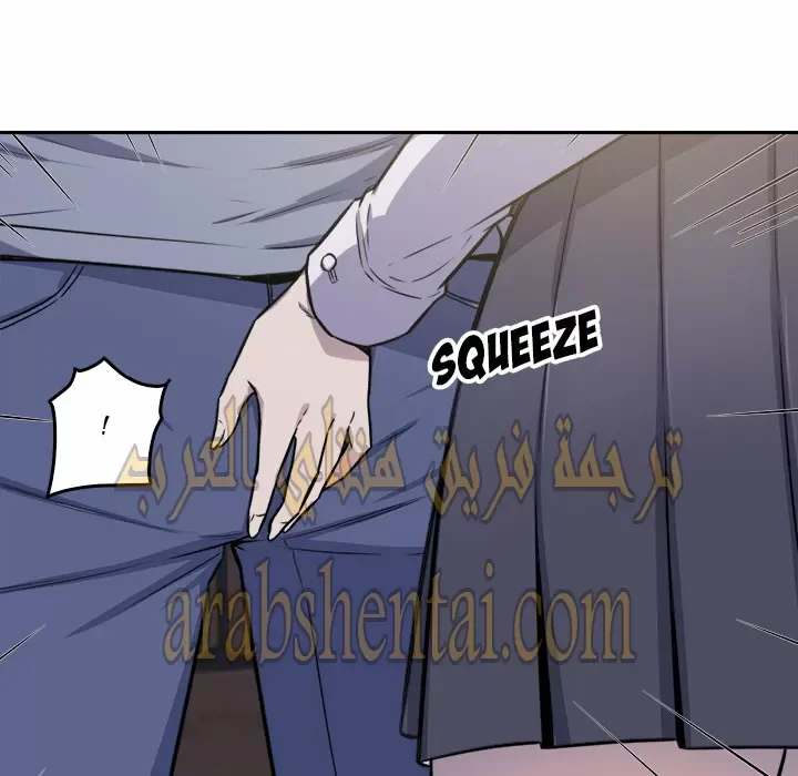 المعذرة, هذه غرفتي - 30 - 652945b982eec.webp