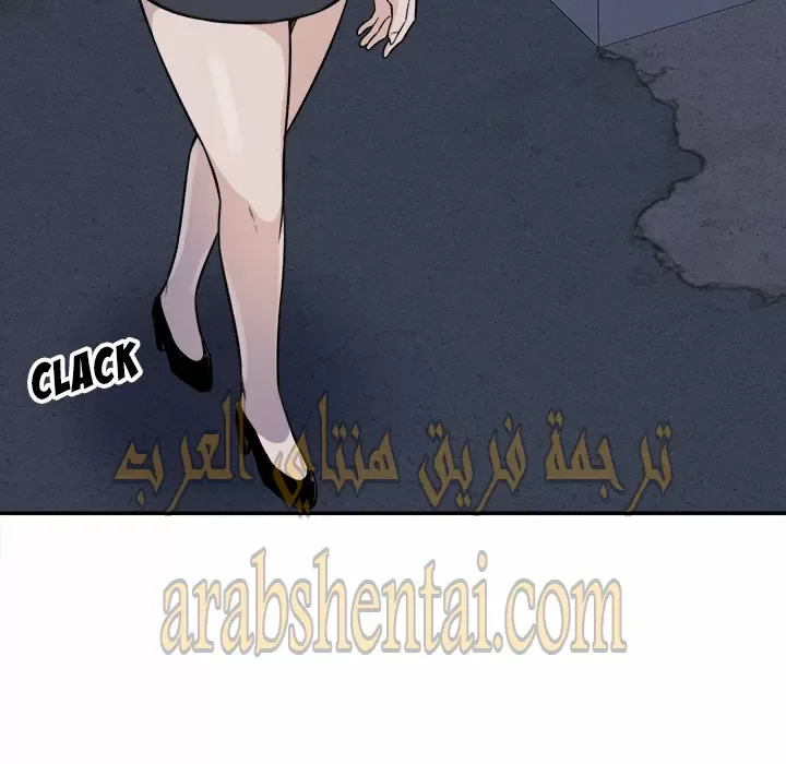 المعذرة, هذه غرفتي - 31 - 652945ca3a5da.webp