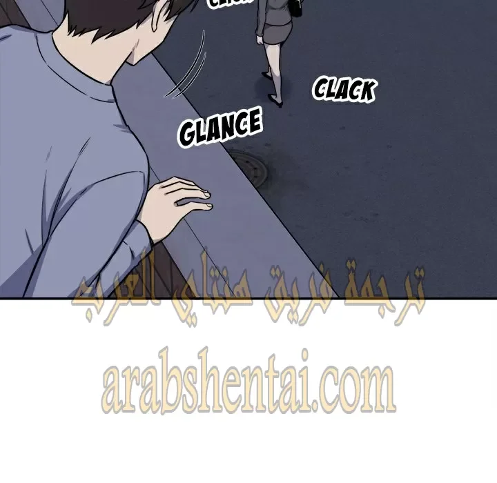 المعذرة, هذه غرفتي - 31 - 652945cbe9ea7.webp