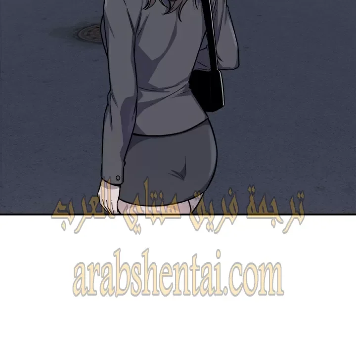 المعذرة, هذه غرفتي - 31 - 652945d200b25.webp