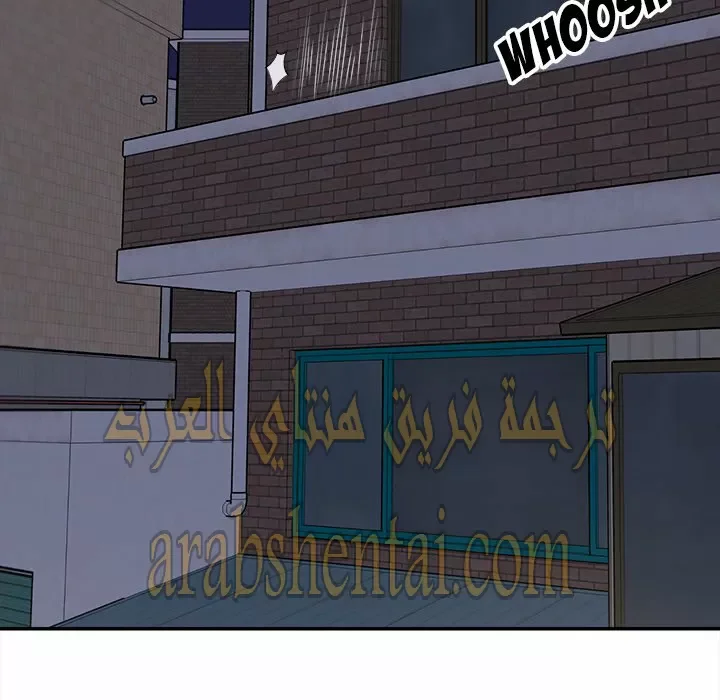 المعذرة, هذه غرفتي - 31 - 652945d33bc5c.webp