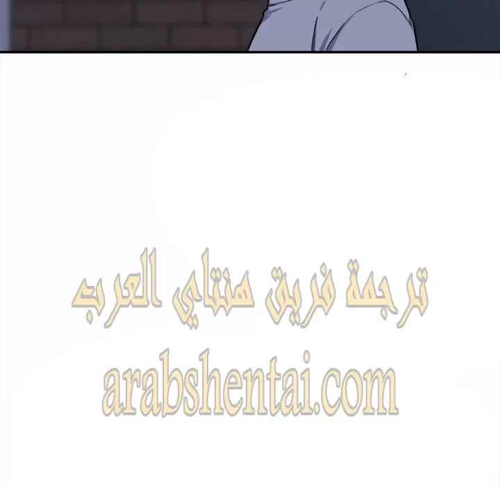 المعذرة, هذه غرفتي - 31 - 652945edc71e1.webp