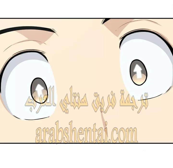 المعذرة, هذه غرفتي - 31 - 652945fc3ac74.webp