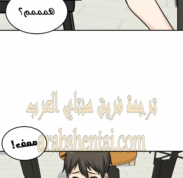 المعذرة, هذه غرفتي - 32 - 65294a190fd07.webp