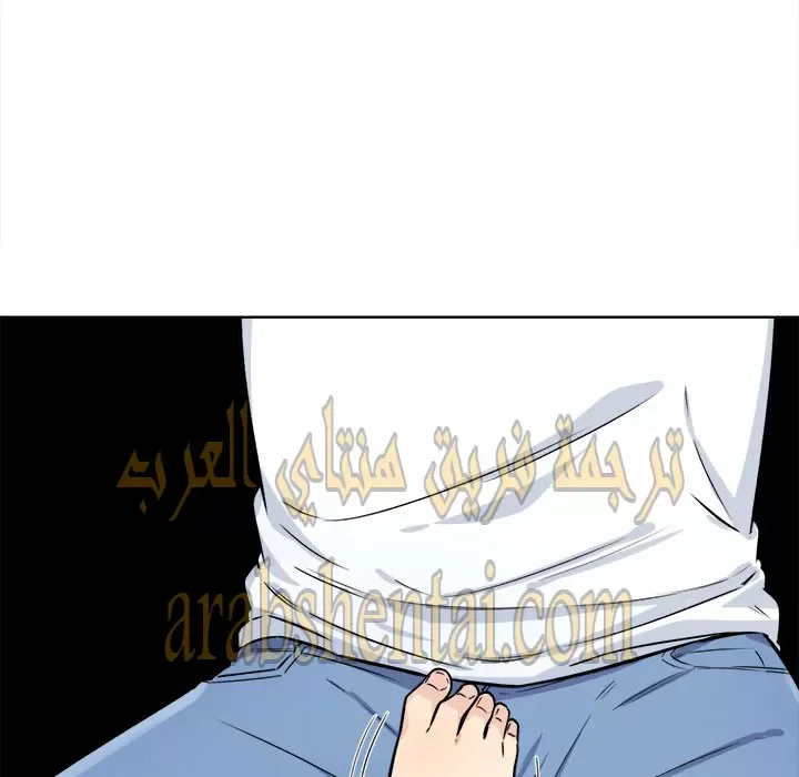 المعذرة, هذه غرفتي - 33 - 65294a1f66c42.webp