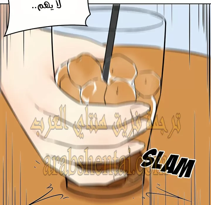 المعذرة, هذه غرفتي - 33 - 65294a23748fb.webp