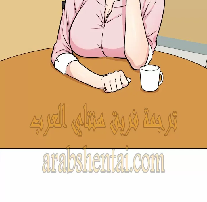 المعذرة, هذه غرفتي - 33 - 65294a260d4ff.webp