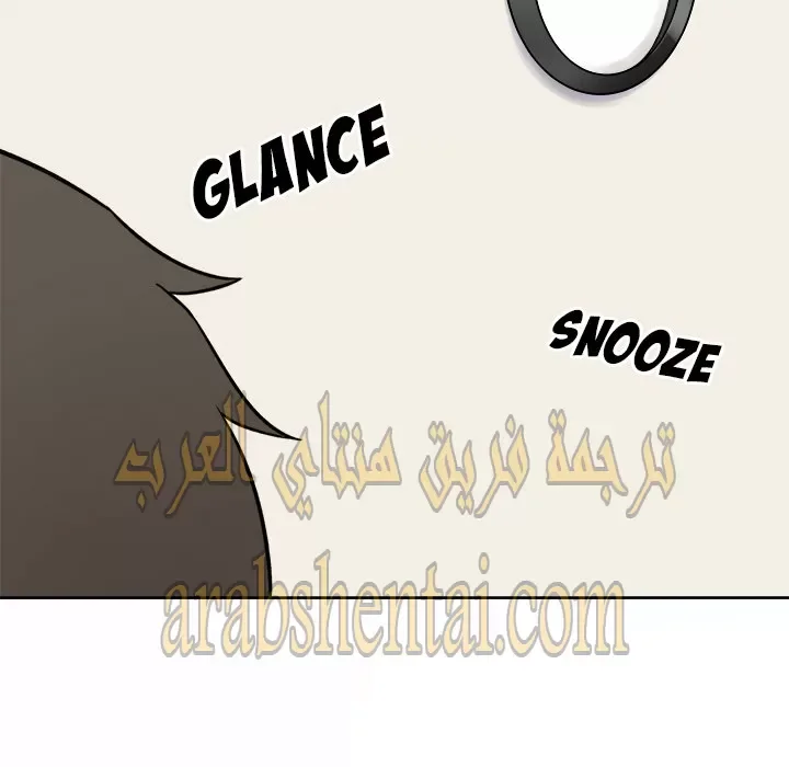 المعذرة, هذه غرفتي - 36 - 65294a7d68b0d.webp