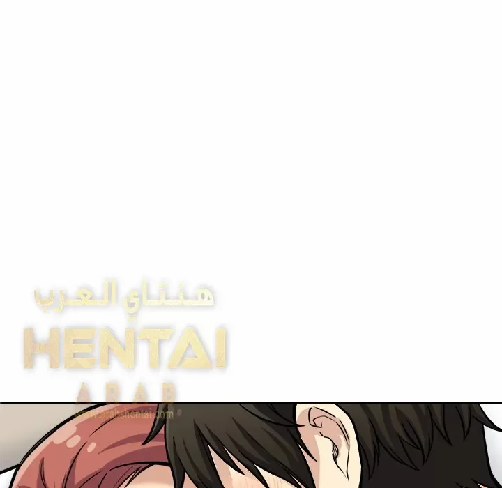 المعذرة, هذه غرفتي - 42 - 65294cafb26d7.webp