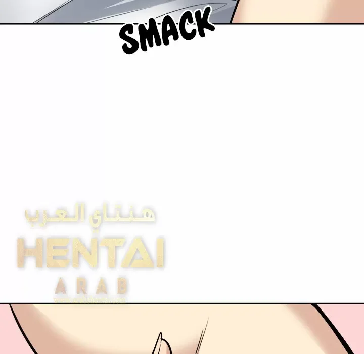 المعذرة, هذه غرفتي - 42 - 65294cb274f44.webp
