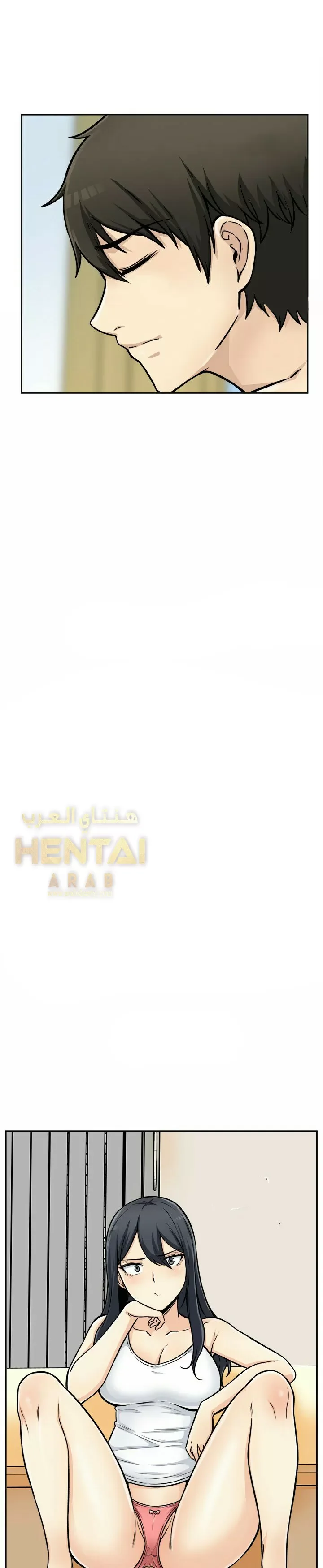 المعذرة, هذه غرفتي - 44 - 65294ce7f2d07.webp