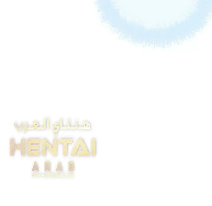 المعذرة, هذه غرفتي - 49 - 65294d5757d51.webp