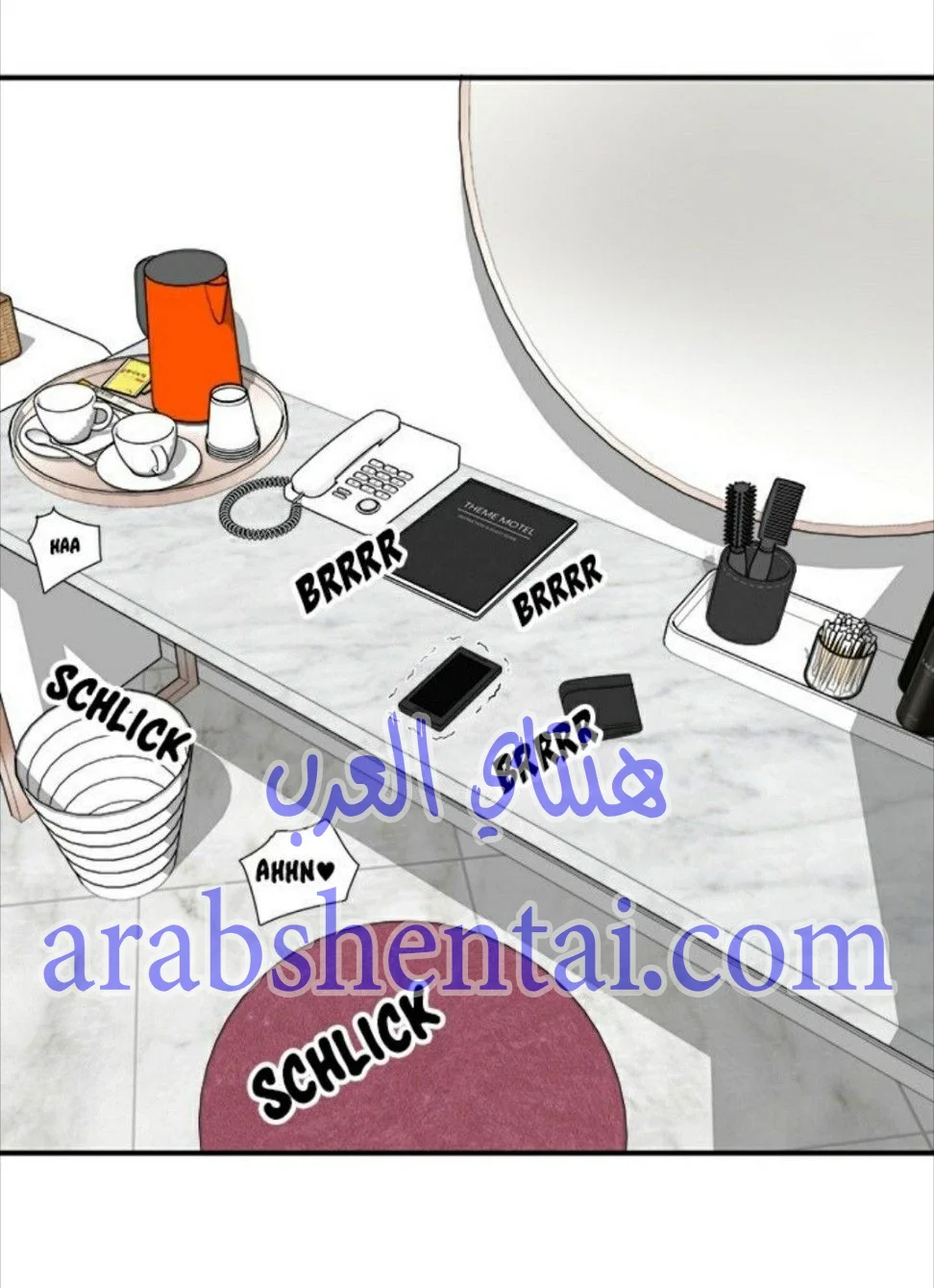 المعذرة, هذه غرفتي - 7 - 65294246deb0a.webp