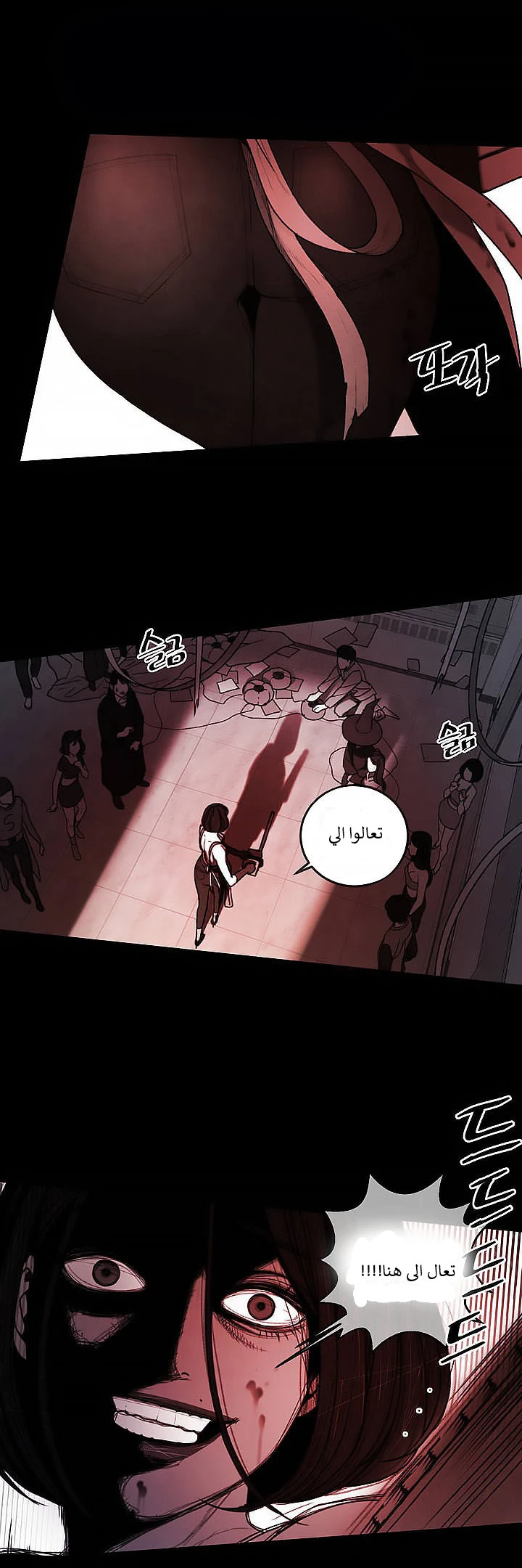 المفترس الجمالي - 1 - 64f9ecdb06ff3.webp