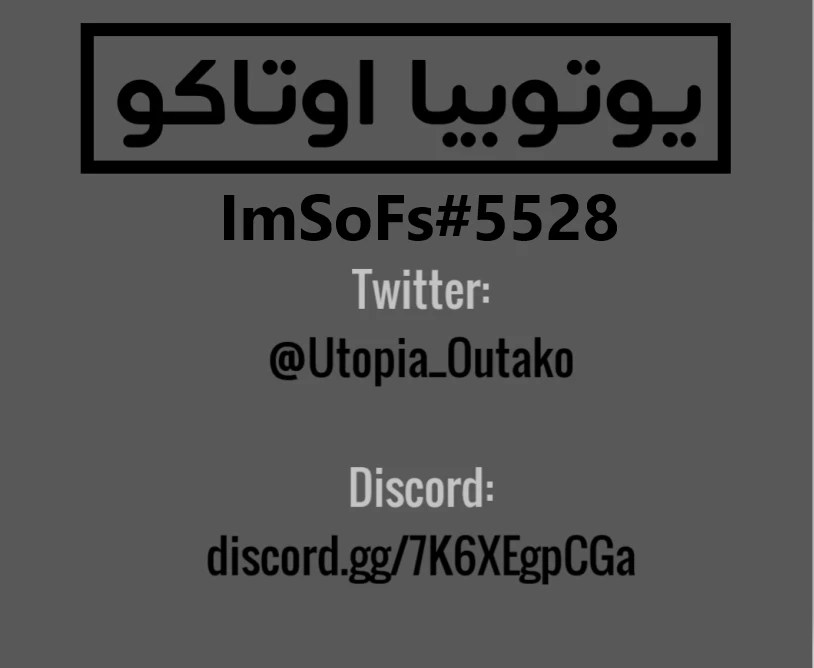 المفترس الجمالي - 1 - 64f9ecdd8de49.webp
